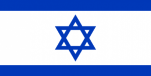 israil